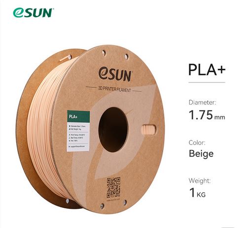 فیلامنت بژ PLA پلاس ایسان (PLA+)